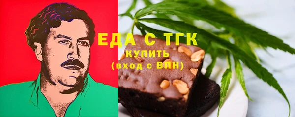 мескалин Богданович